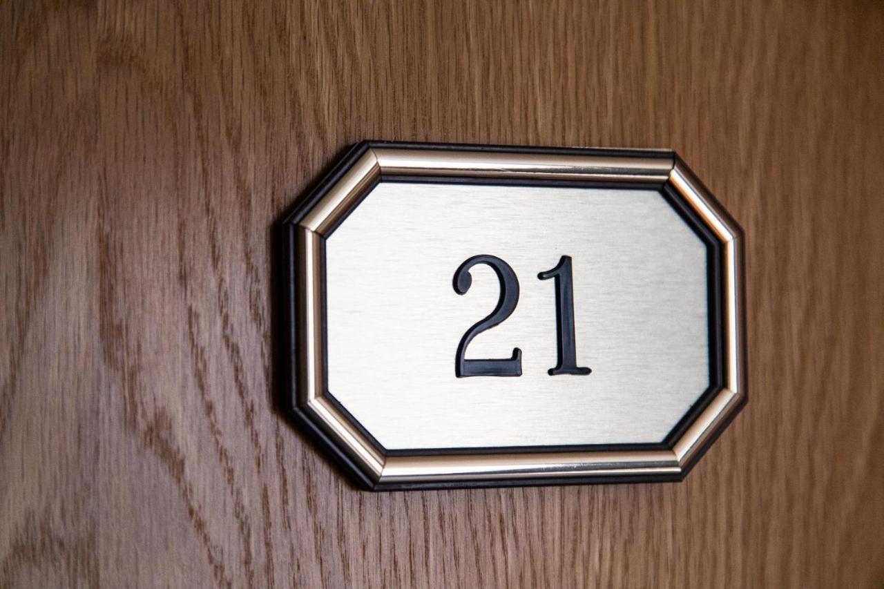Appartements Cityzen - Geneve エクステリア 写真