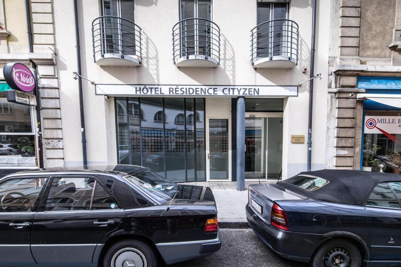 Appartements Cityzen - Geneve エクステリア 写真