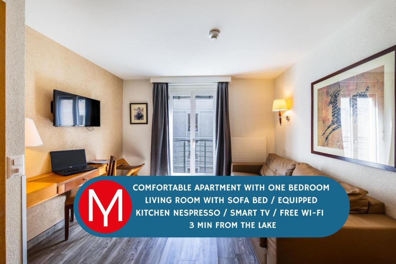 Appartements Cityzen - Geneve エクステリア 写真