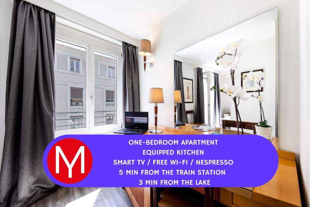 Appartements Cityzen - Geneve エクステリア 写真